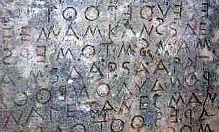 Law code in Gortyn, Crete, 450BCE. Lines alternate direction.